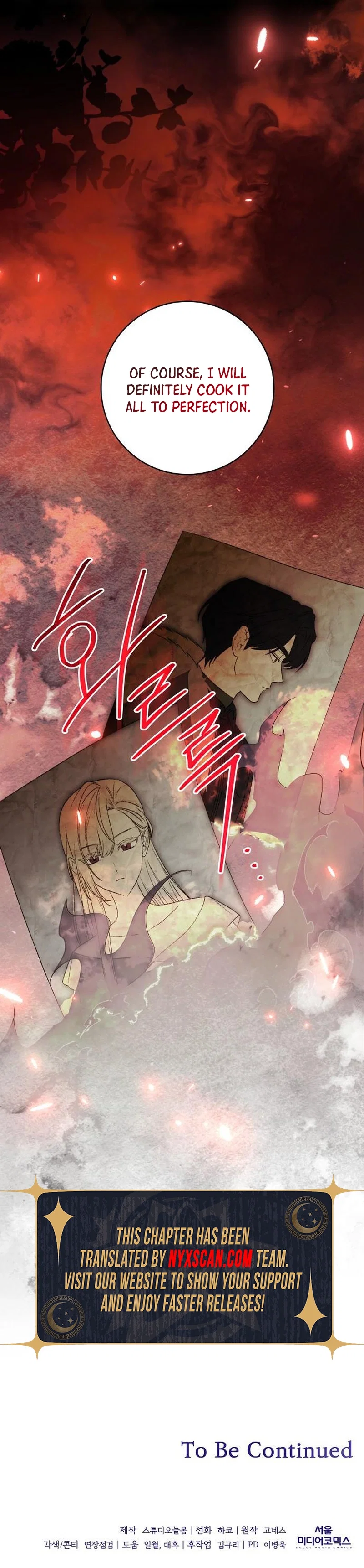 The Price Is Your Everything Chapter 76 - Page 10