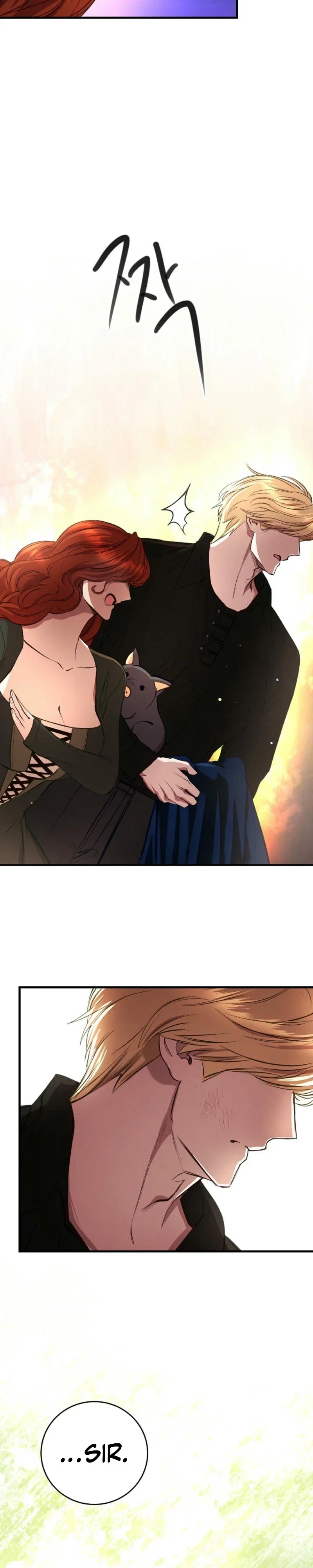 The Prince Doesn't Cry Over Onions Chapter 36 - Page 22