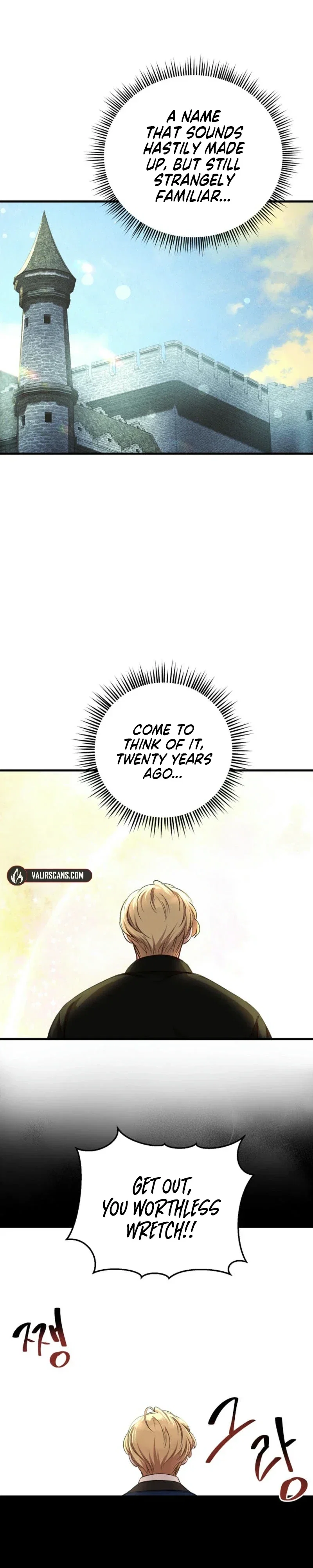 The Prince Doesn't Cry Over Onions Chapter 36 - Page 26