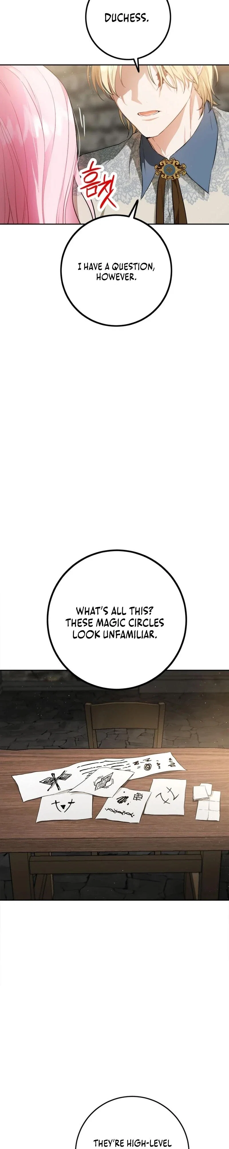 The Princess’s Double Life Chapter 96 - Page 17