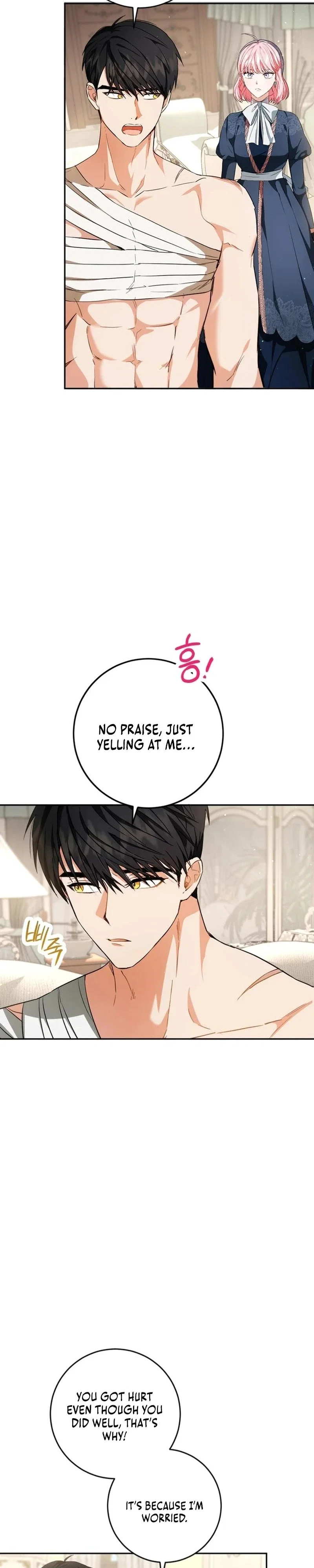 The Princess’s Double Life Chapter 97 - Page 19