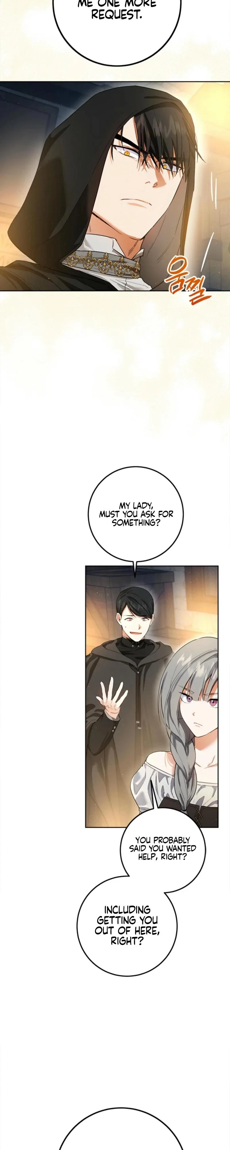 The Princess’s Double Life Chapter 127 - Page 30
