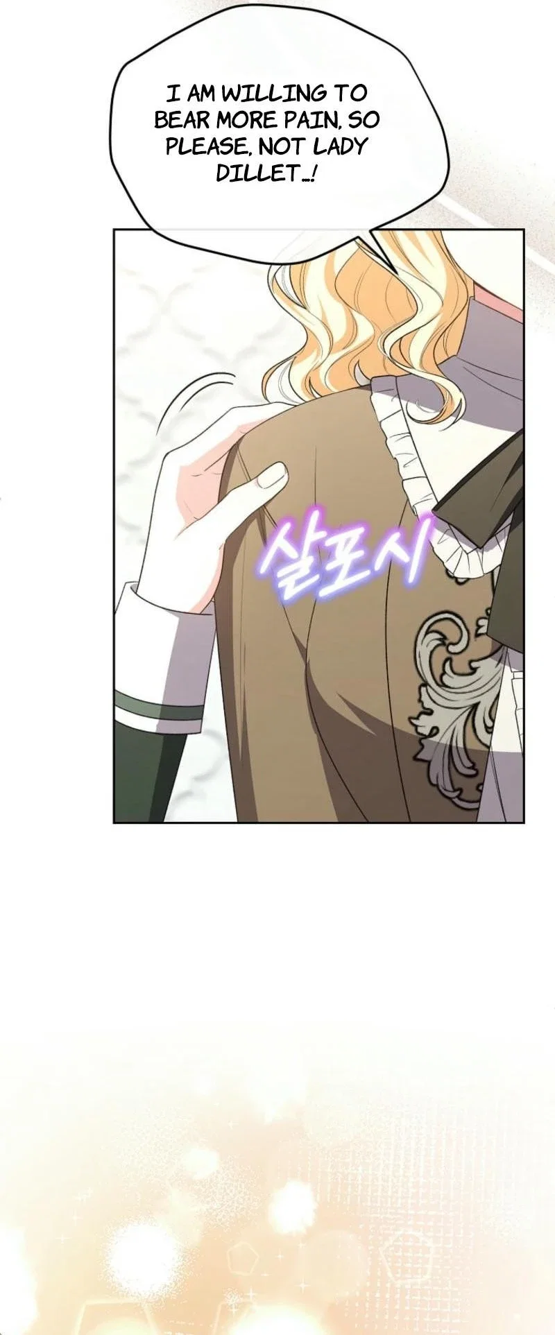 The Real Daughter Is Back Chapter 148 - Page 8
