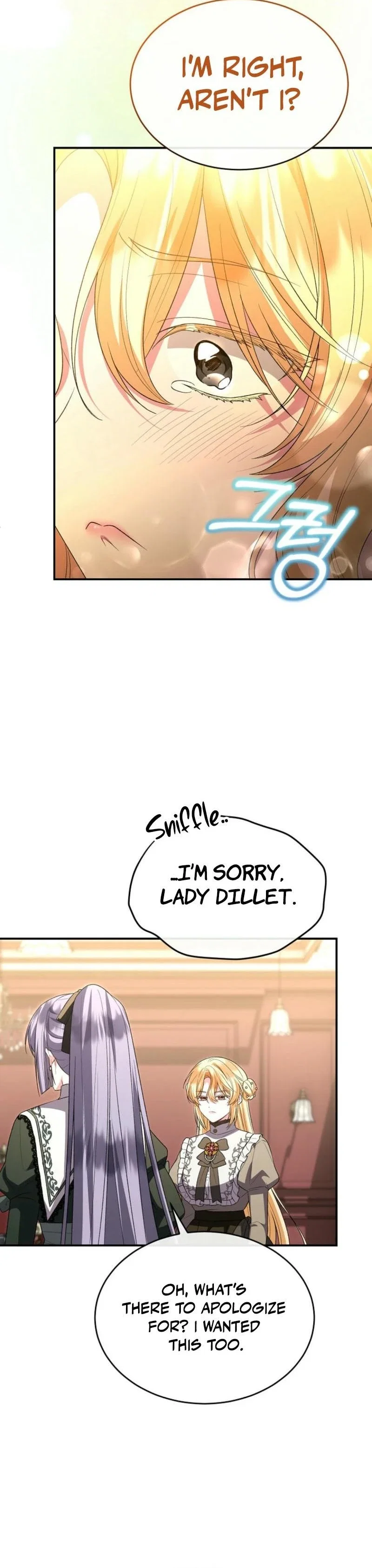 The Real Daughter Is Back Chapter 148 - Page 10