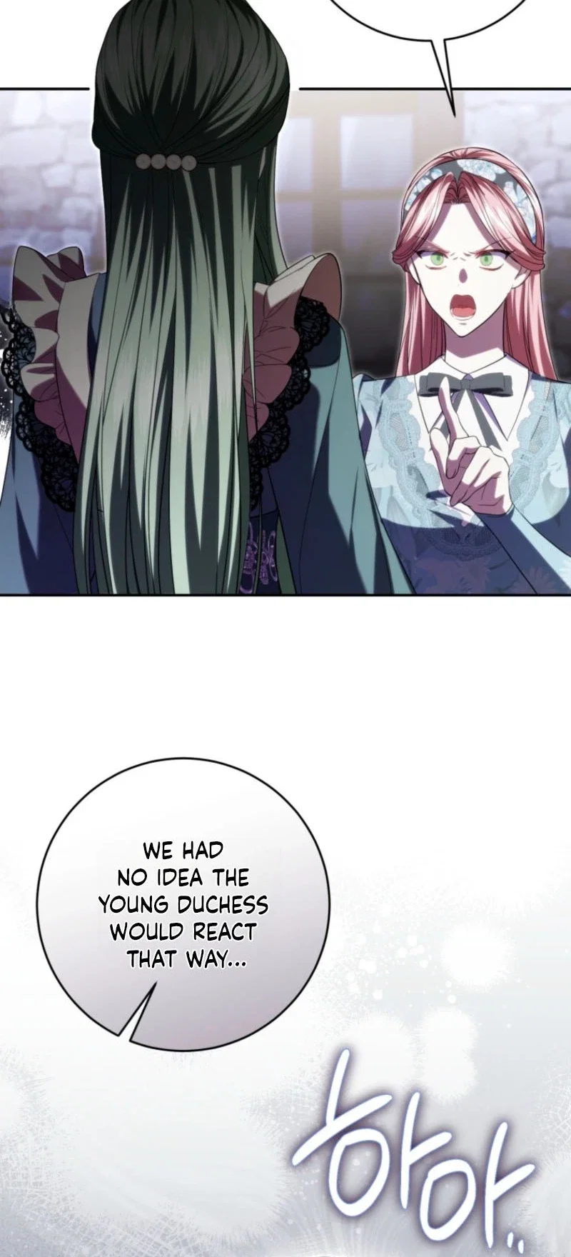 The Reason I Was Chosen as the Villainess's Favorite Chapter 32 - Page 6