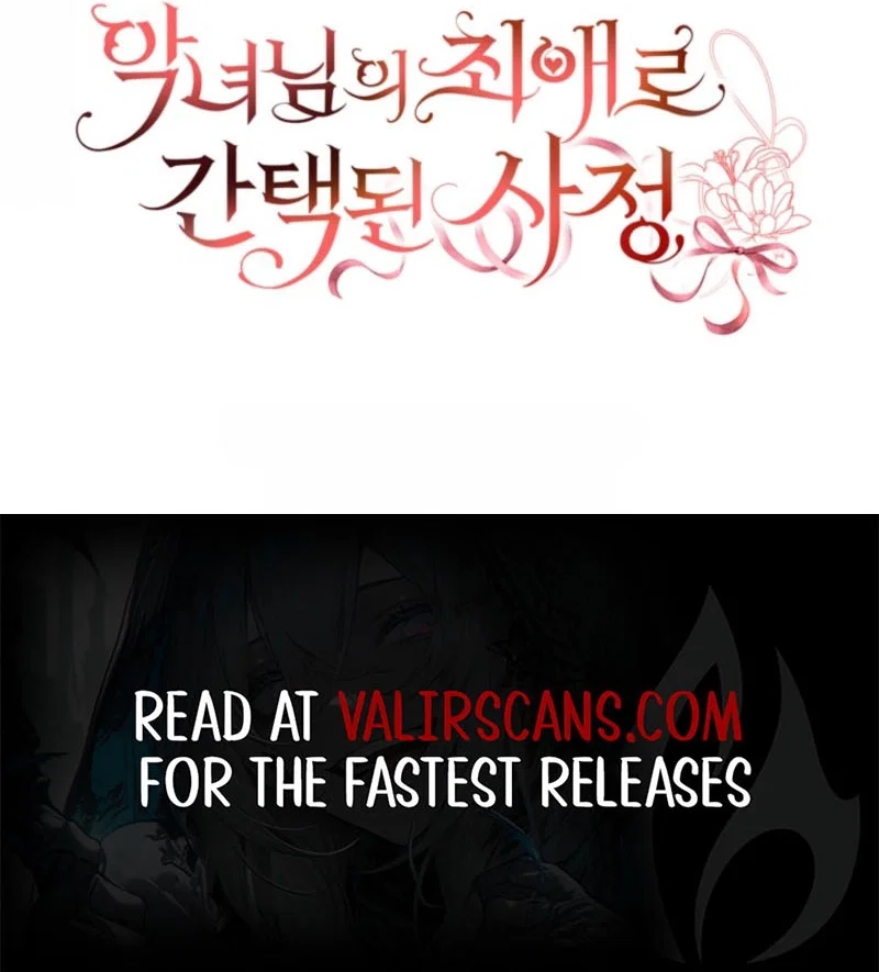 The Reason I Was Chosen as the Villainess's Favorite Chapter 32 - Page 25