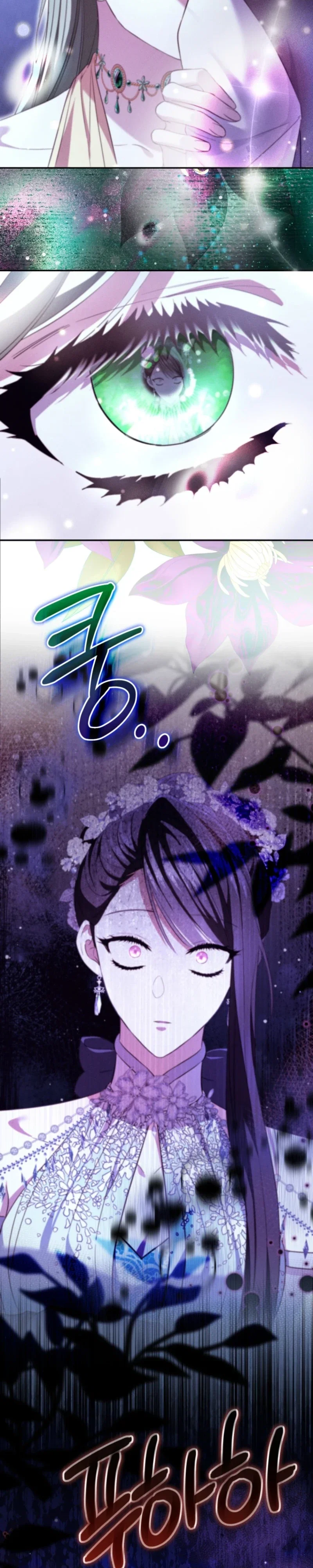 The Reason I Was Chosen as the Villainess's Favorite Chapter 37 - Page 6