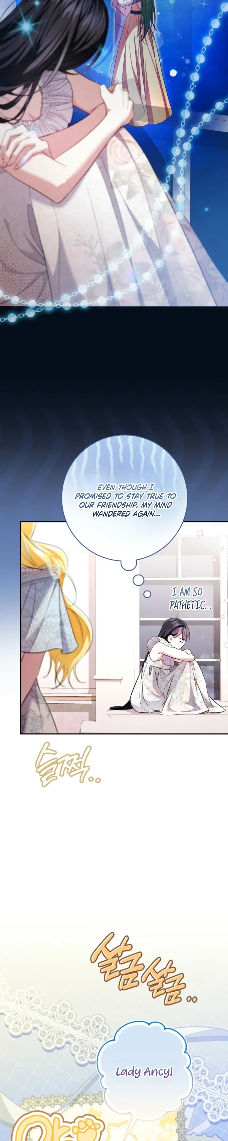 The Reason I Was Chosen as the Villainess's Favorite Chapter 37 - Page 12