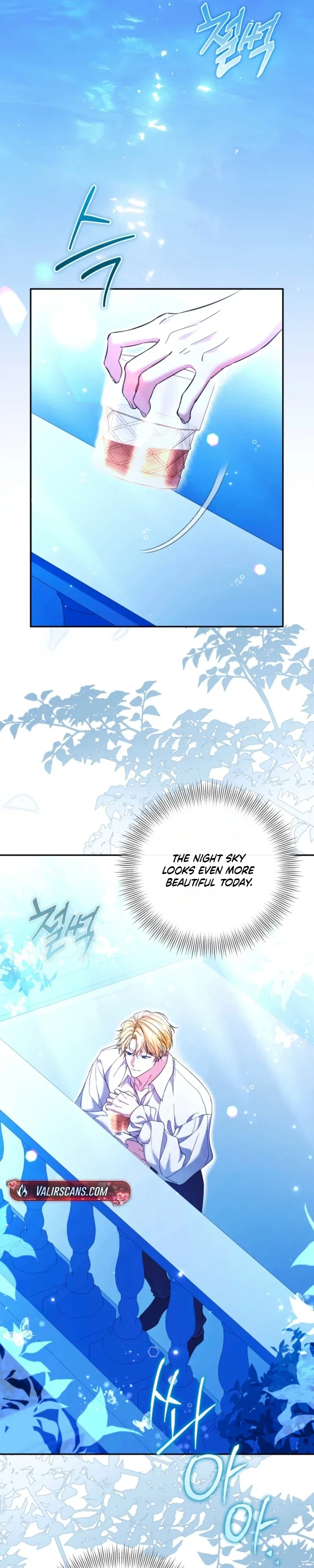 The Reason I Was Chosen as the Villainess's Favorite Chapter 37 - Page 25