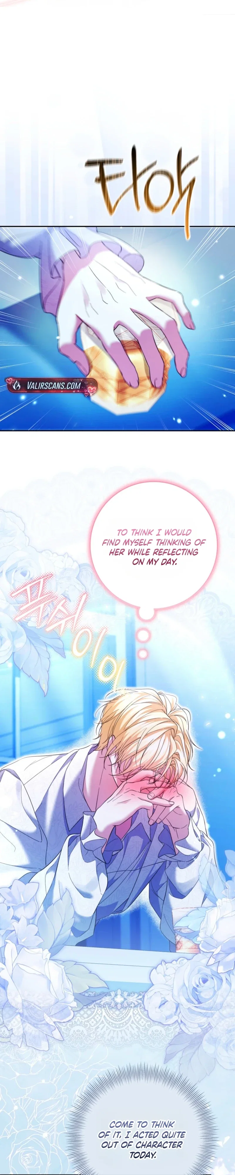 The Reason I Was Chosen as the Villainess's Favorite Chapter 37 - Page 28