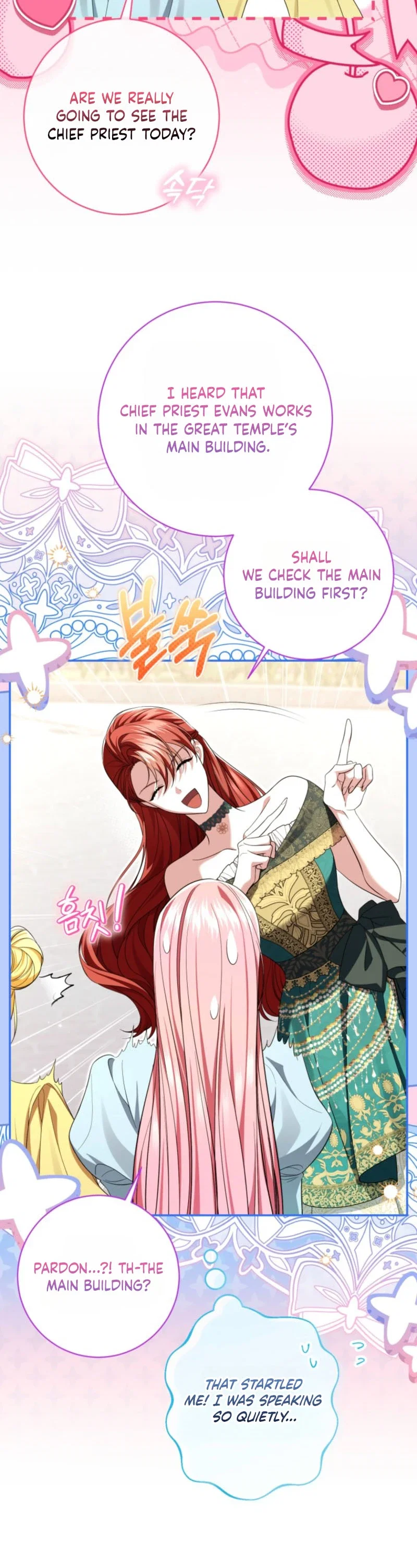 The Reason I Was Chosen as the Villainess's Favorite Chapter 45 - Page 9