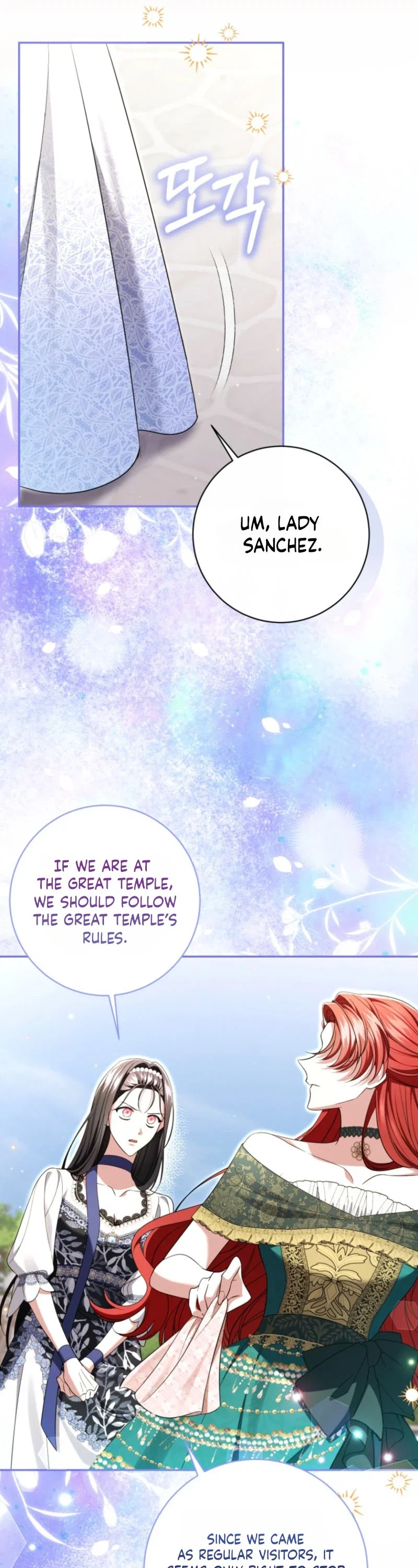 The Reason I Was Chosen as the Villainess's Favorite Chapter 45 - Page 16