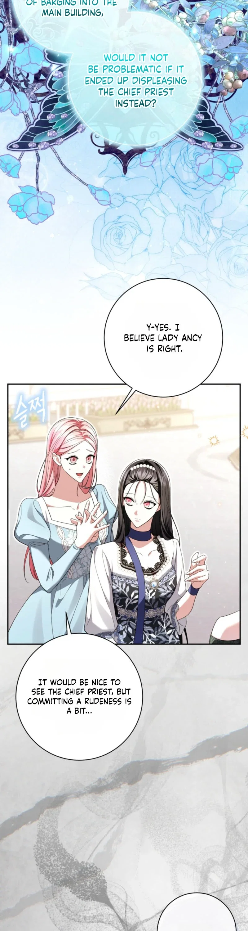 The Reason I Was Chosen as the Villainess's Favorite Chapter 45 - Page 19
