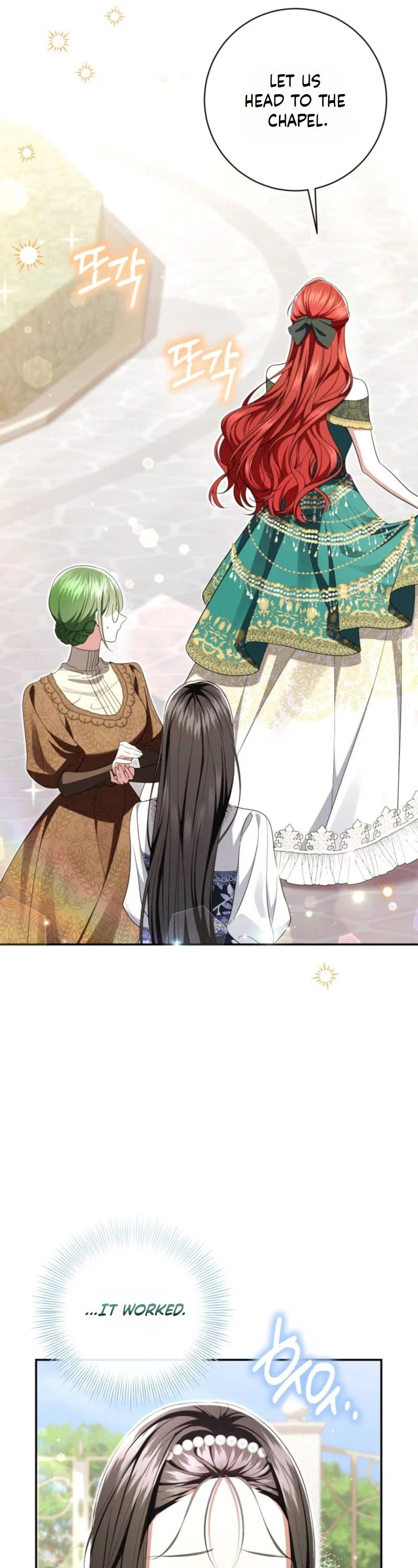 The Reason I Was Chosen as the Villainess's Favorite Chapter 45 - Page 21