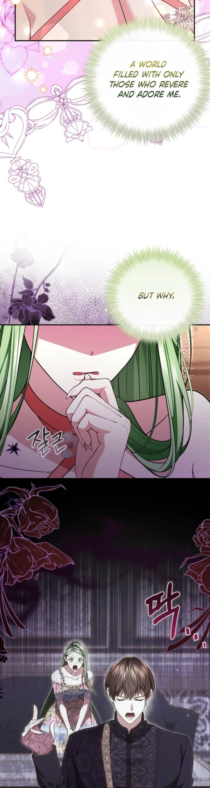 The Reason I Was Chosen as the Villainess's Favorite Chapter 45 - Page 27
