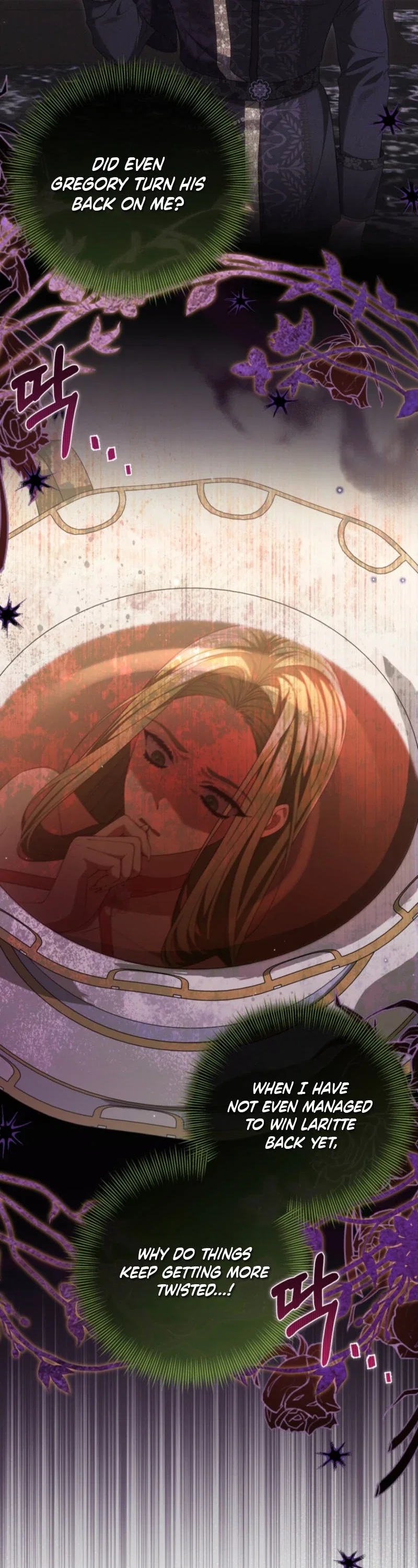 The Reason I Was Chosen as the Villainess's Favorite Chapter 45 - Page 28