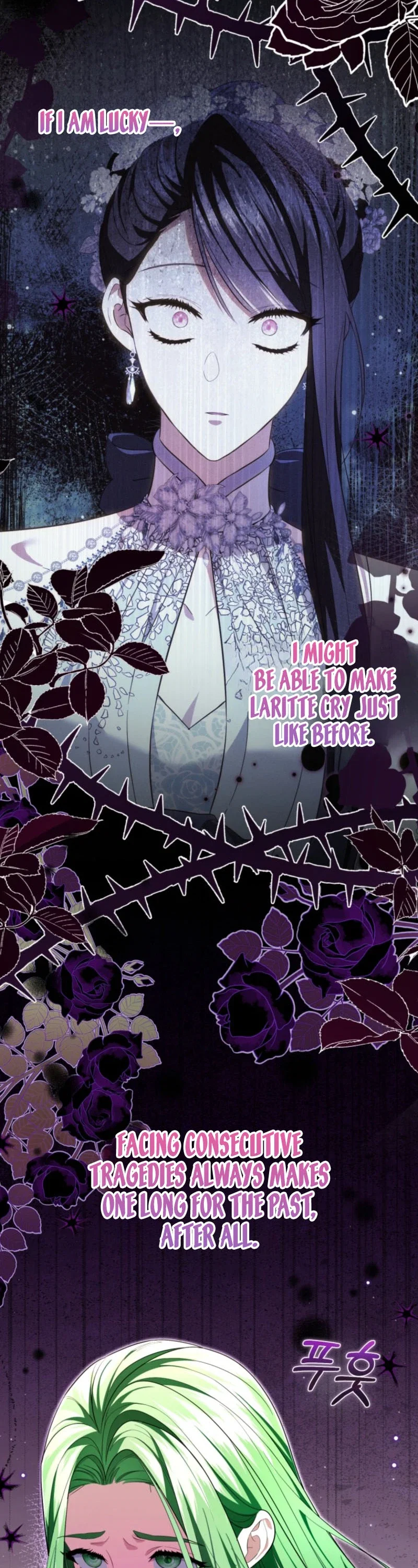 The Reason I Was Chosen as the Villainess's Favorite Chapter 45 - Page 35