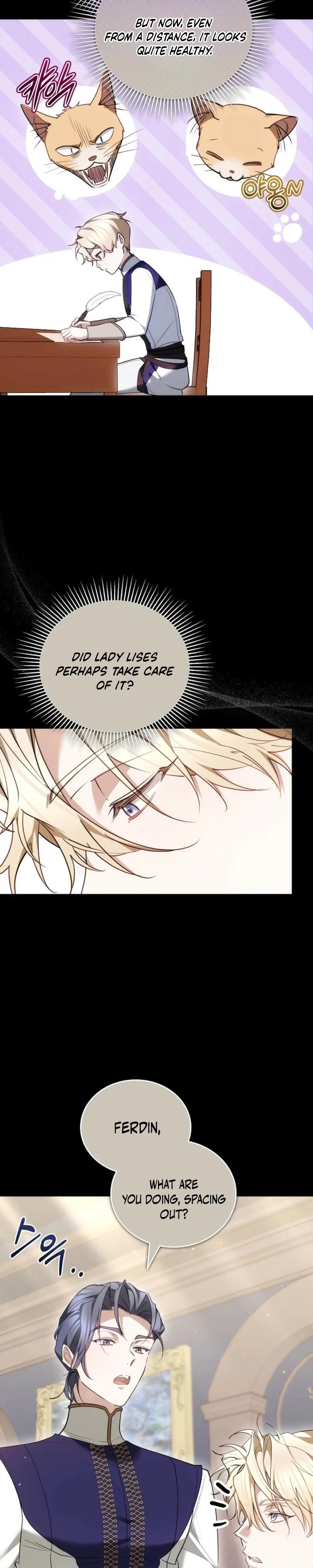 The Reason Why That Villainess Picked Up A Sword Chapter 18 - Page 16