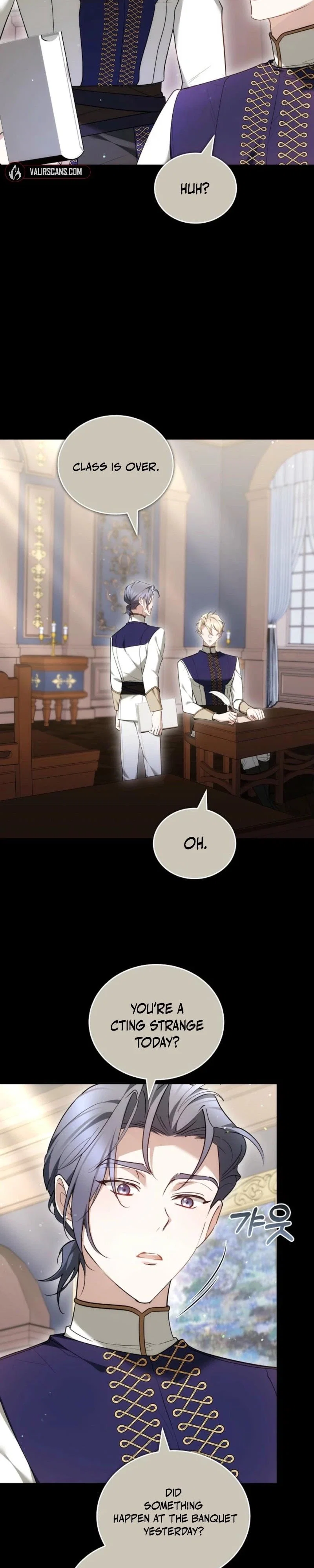 The Reason Why That Villainess Picked Up A Sword Chapter 18 - Page 17