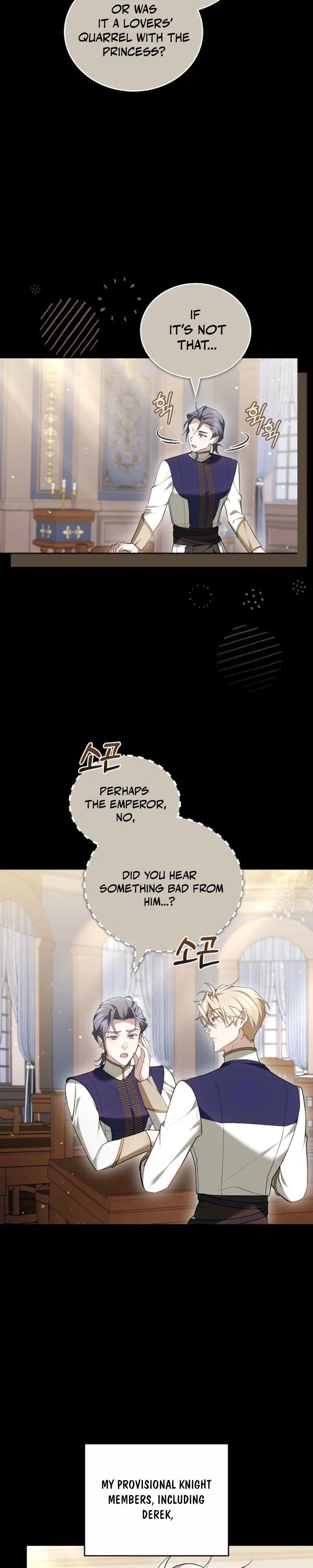 The Reason Why That Villainess Picked Up A Sword Chapter 18 - Page 18