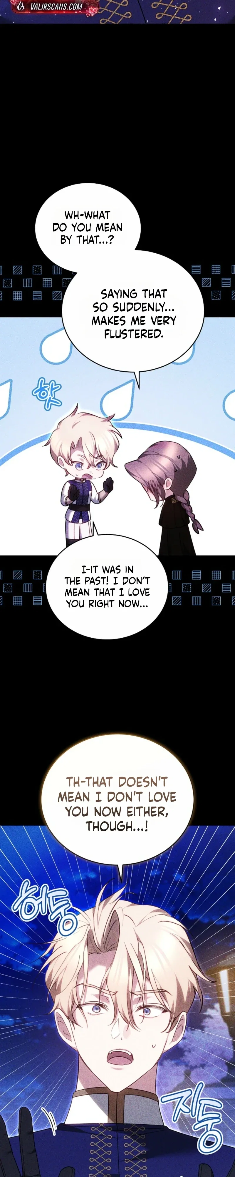 The Reason Why That Villainess Picked Up A Sword Chapter 58 - Page 13