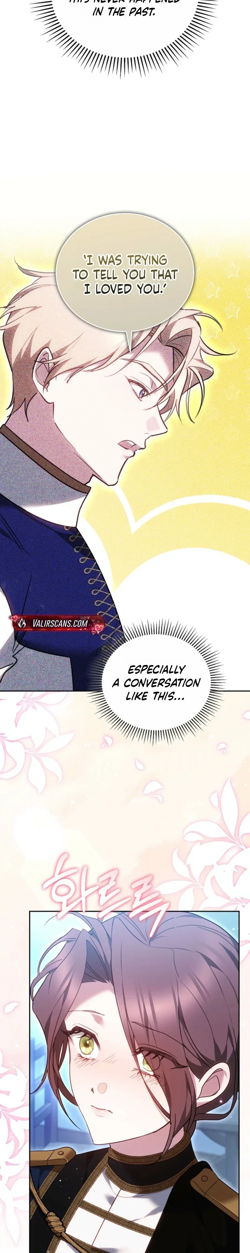 The Reason Why That Villainess Picked Up A Sword Chapter 58 - Page 20