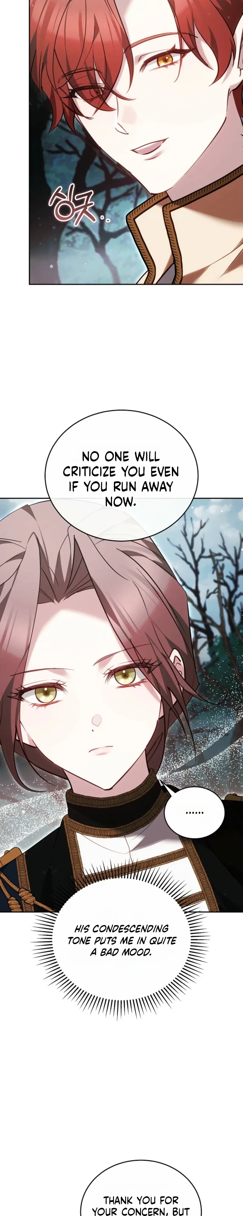 The Reason Why That Villainess Picked Up A Sword Chapter 58 - Page 33