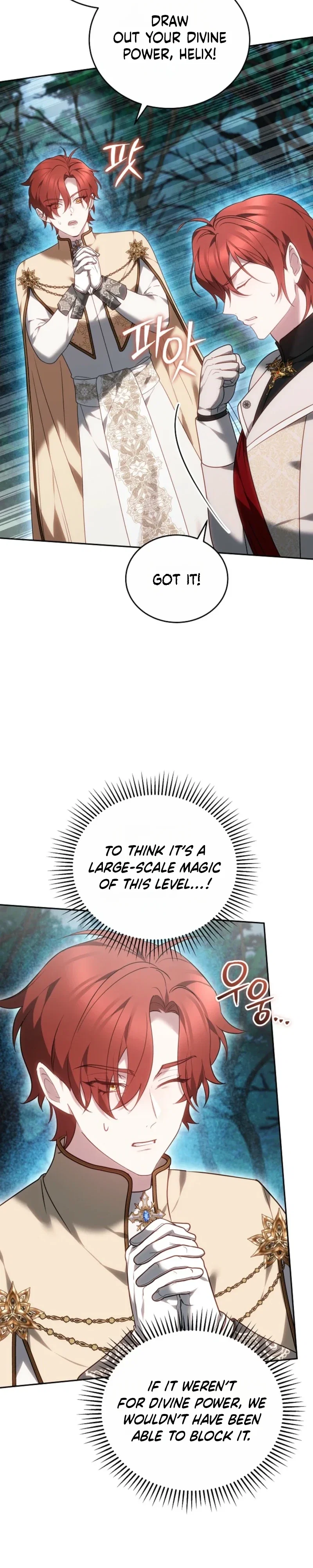 The Reason Why That Villainess Picked Up A Sword Chapter 58 - Page 41