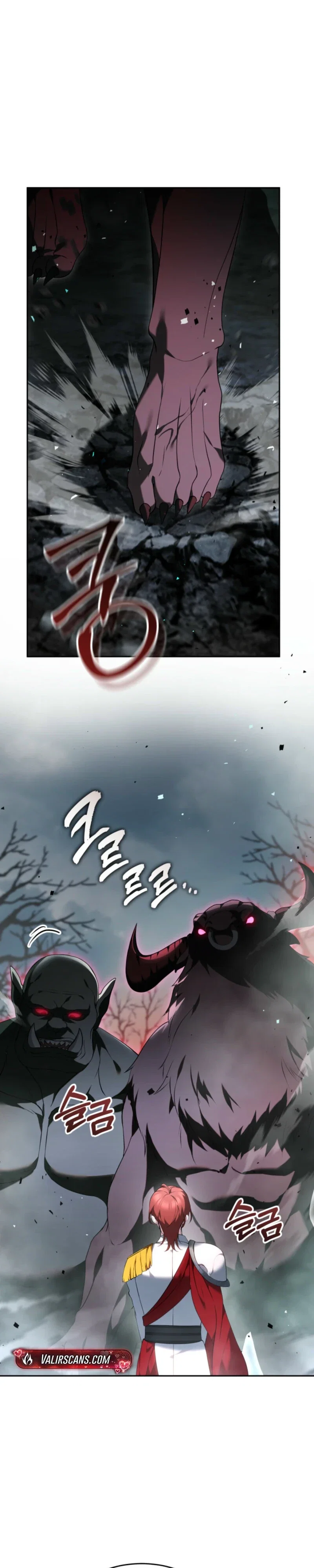 The Reason Why That Villainess Picked Up A Sword Chapter 59 - Page 21