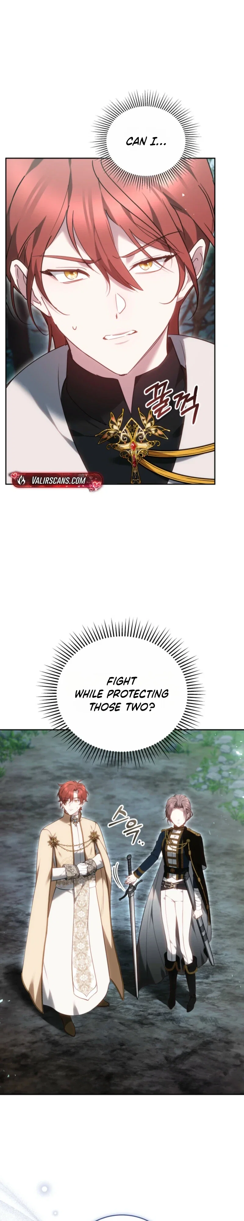 The Reason Why That Villainess Picked Up A Sword Chapter 59 - Page 23