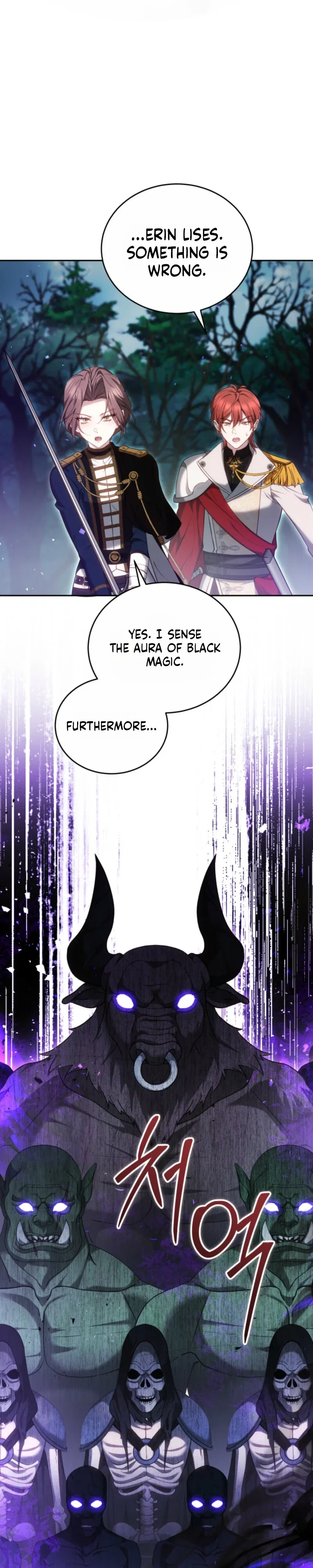 The Reason Why That Villainess Picked Up A Sword Chapter 59 - Page 37