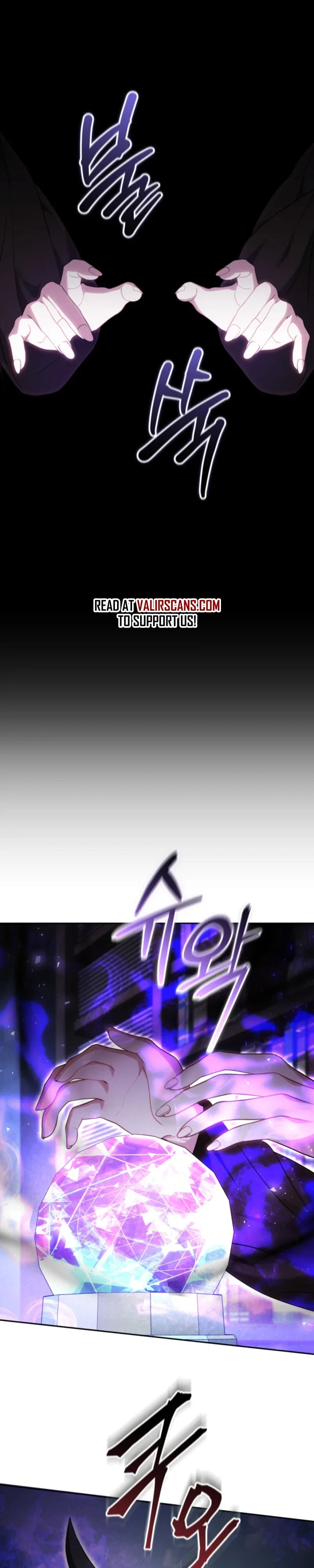 The Reason Why That Villainess Picked Up A Sword Chapter 59 - Page 39