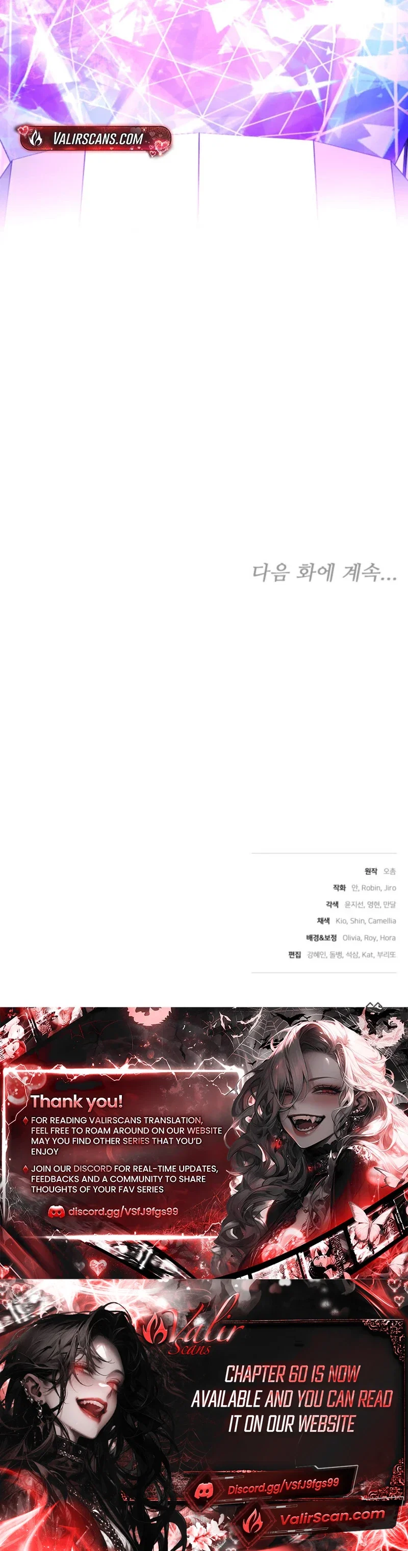 The Reason Why That Villainess Picked Up A Sword Chapter 59 - Page 41