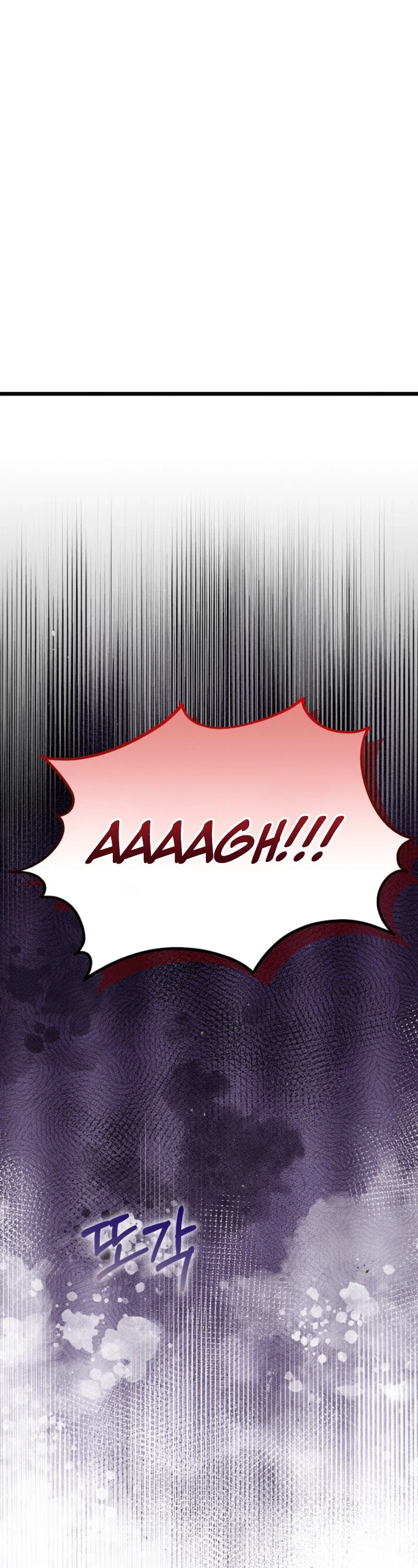 The Regressed Villainess Takes a Vow of Chastity Chapter 57 - Page 27