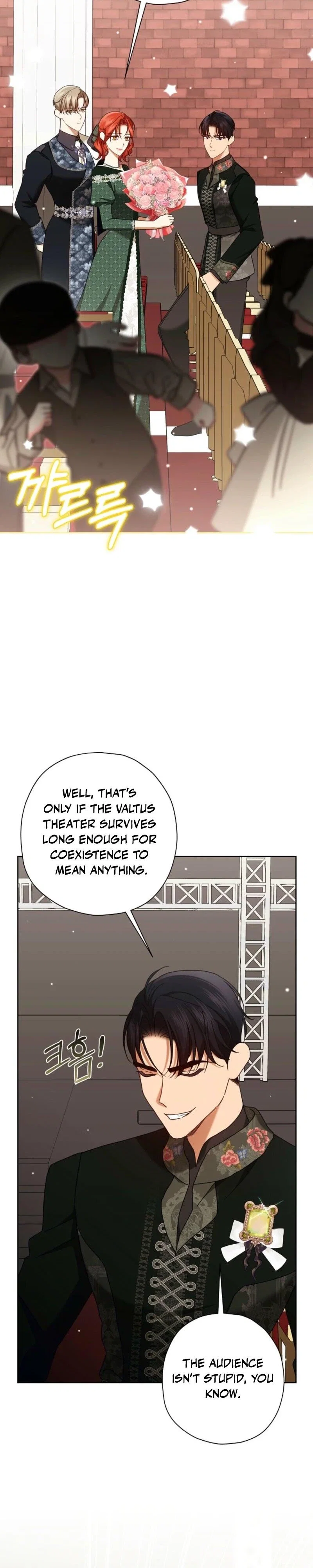The Regretful Villainess Is Happy Because She Got Divorced Chapter 29 - Page 5