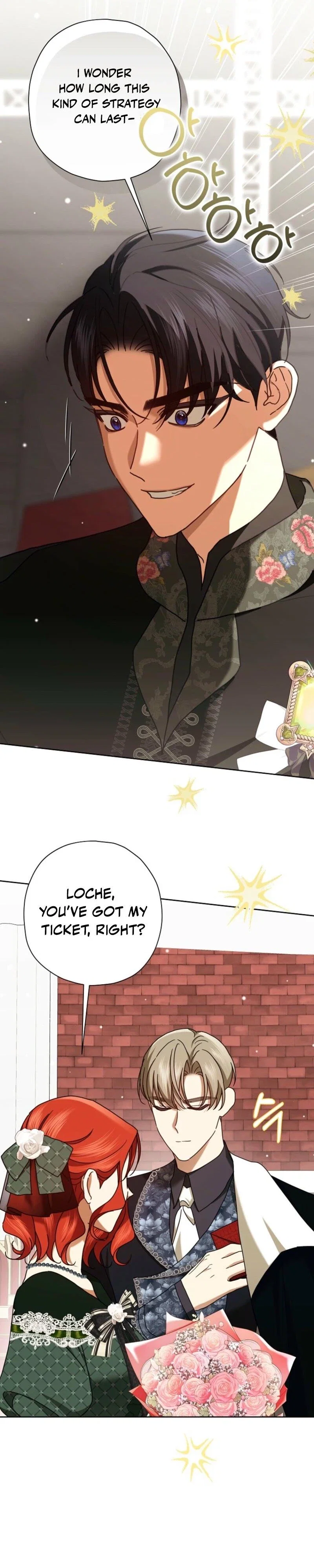 The Regretful Villainess Is Happy Because She Got Divorced Chapter 29 - Page 6