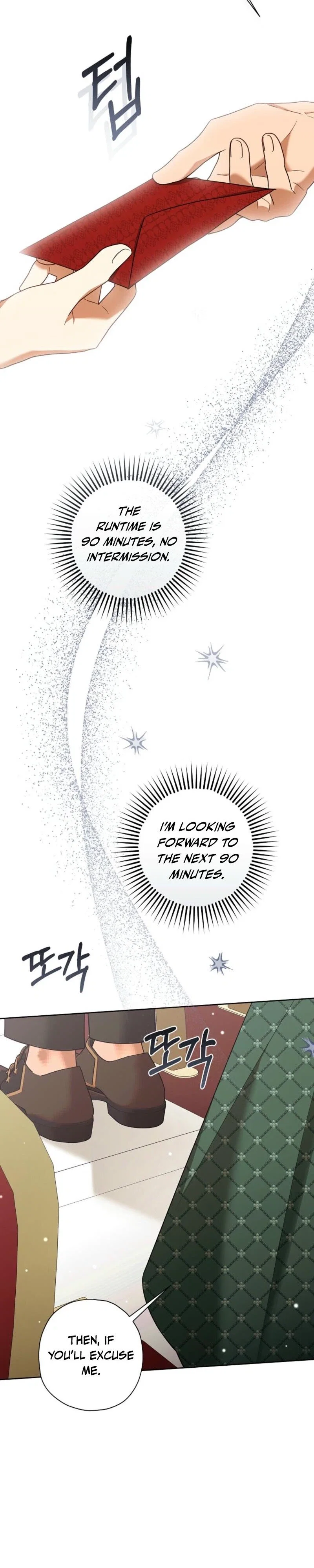 The Regretful Villainess Is Happy Because She Got Divorced Chapter 29 - Page 9