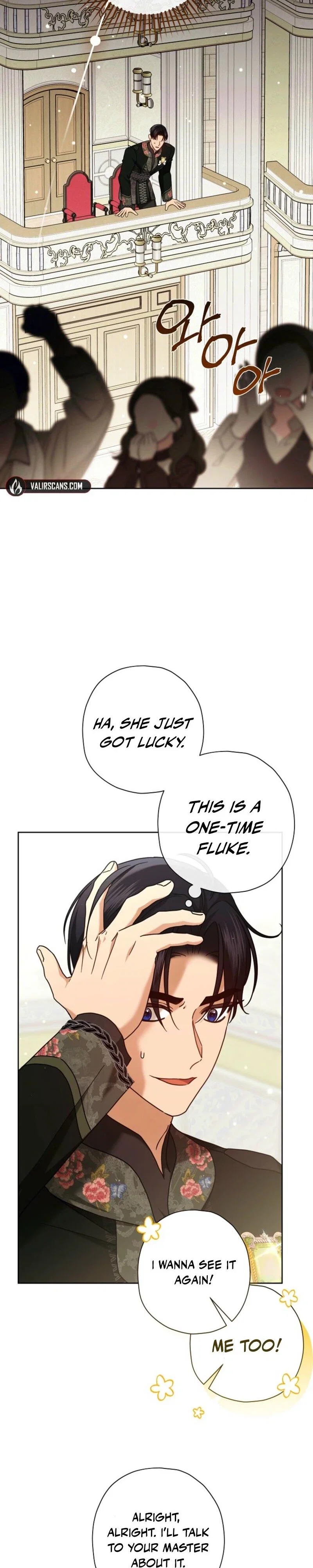 The Regretful Villainess Is Happy Because She Got Divorced Chapter 29 - Page 23