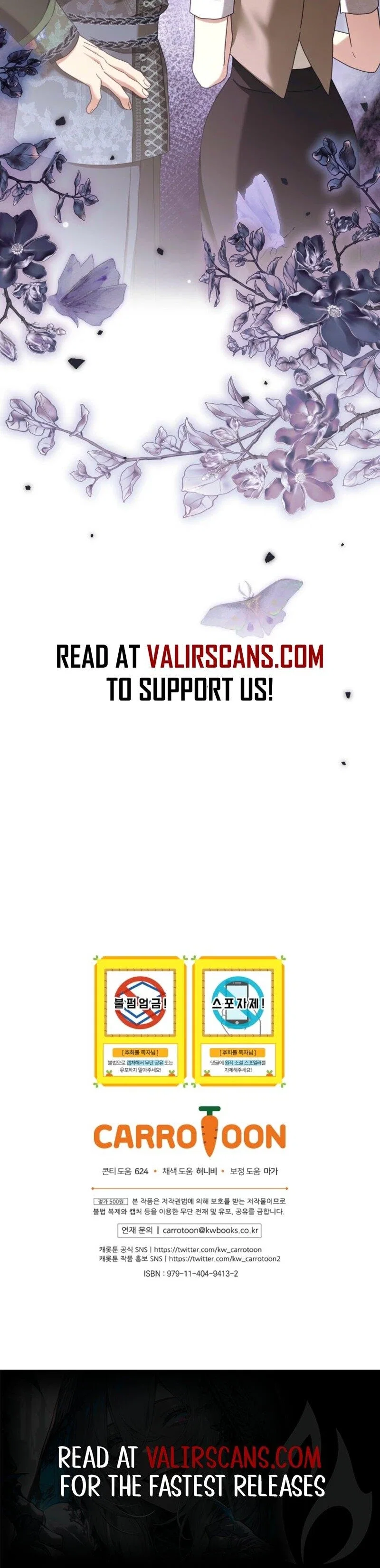 The Regretful Villainess Is Happy Because She Got Divorced Chapter 29 - Page 37