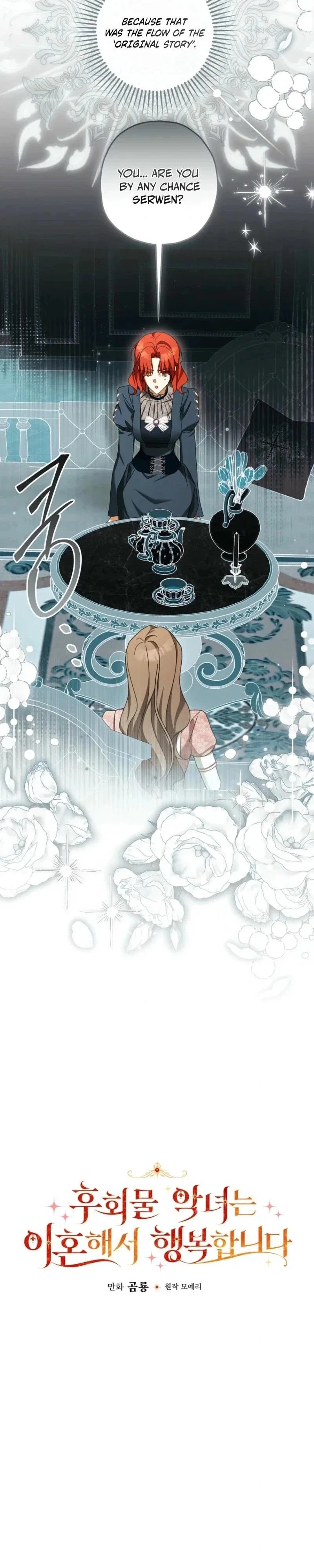 The Regretful Villainess Is Happy Because She Got Divorced Chapter 54 - Page 18