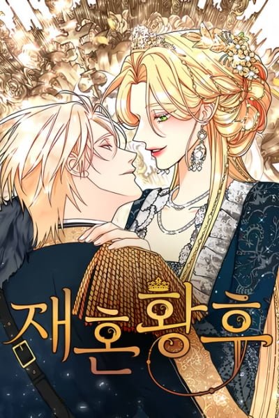 The Remarried Empress cover