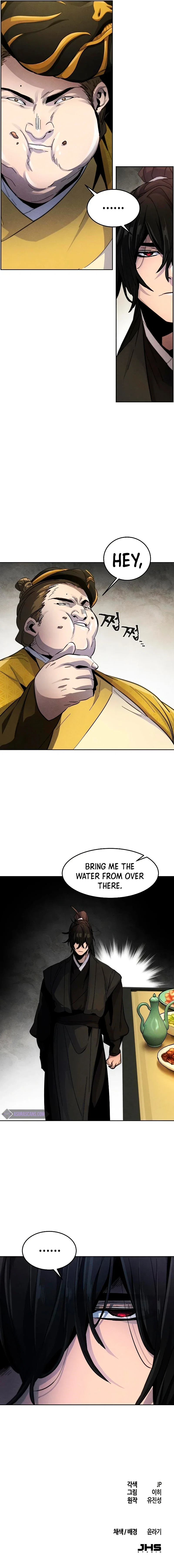 The Return of the Crazy Demon Chapter 33 - Page 14
