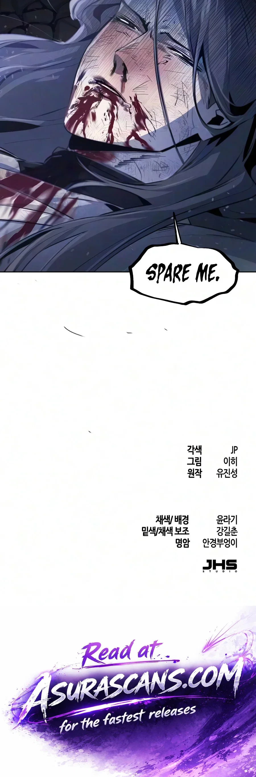 The Return of the Crazy Demon Chapter 211 - Page 15