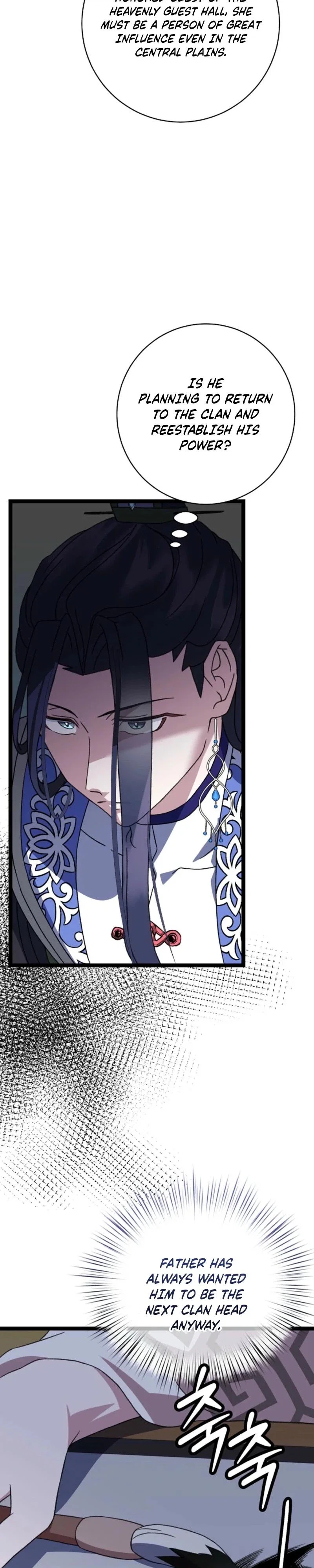 The Return of the Namgoong Clan’s Granddaughter Chapter 15 - Page 8
