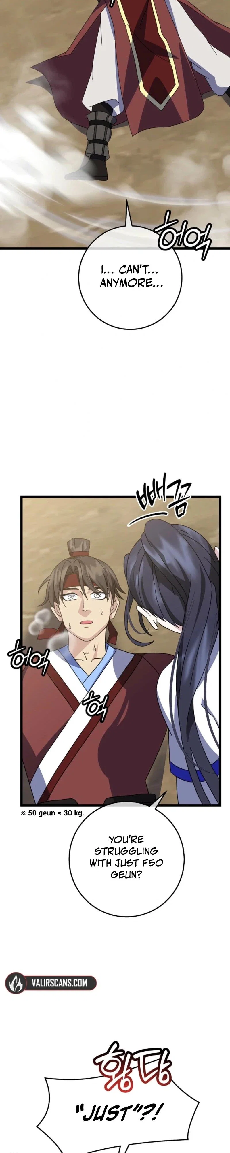 The Return of the Namgoong Clan’s Granddaughter Chapter 15 - Page 16