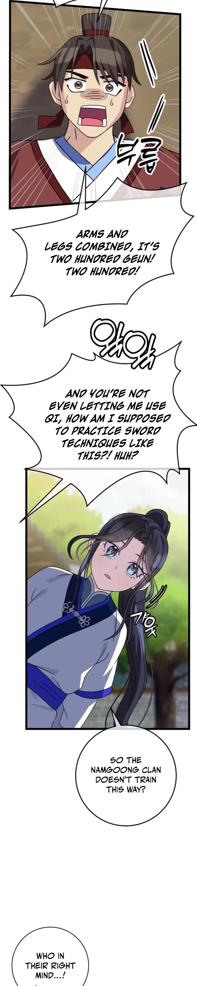 The Return of the Namgoong Clan’s Granddaughter Chapter 15 - Page 17
