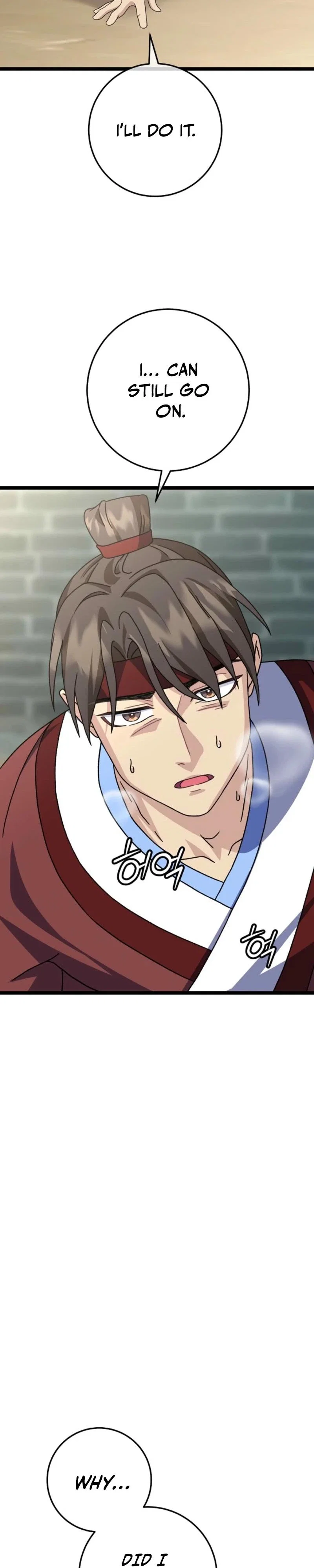 The Return of the Namgoong Clan’s Granddaughter Chapter 15 - Page 20