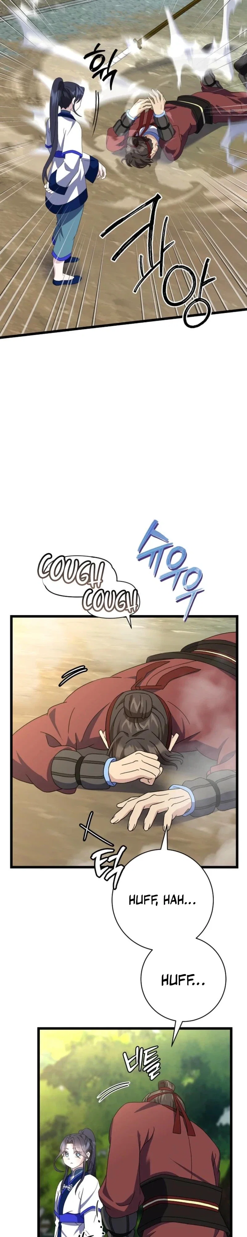 The Return of the Namgoong Clan’s Granddaughter Chapter 15 - Page 30
