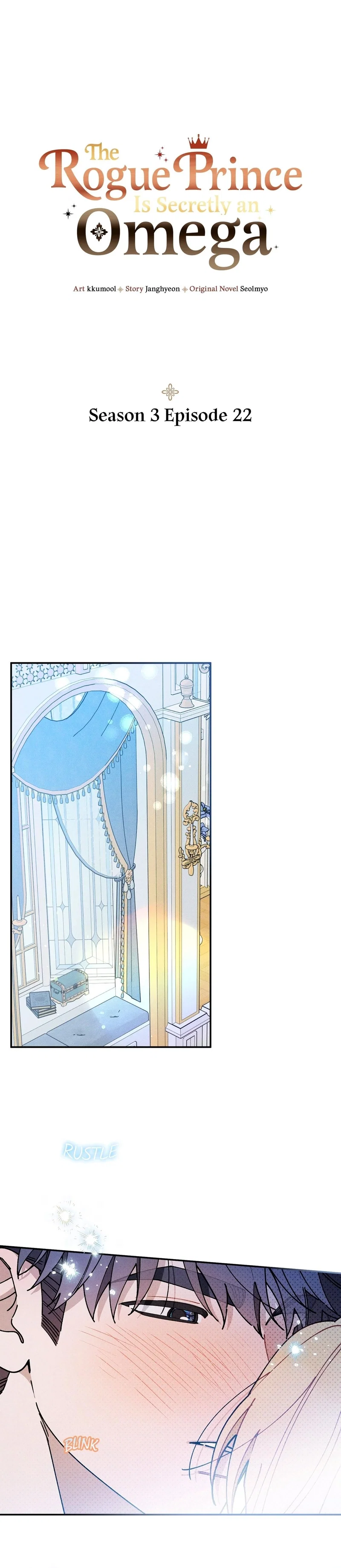 The Rogue Prince Is Secretly an Omega Chapter 87 - Page 1