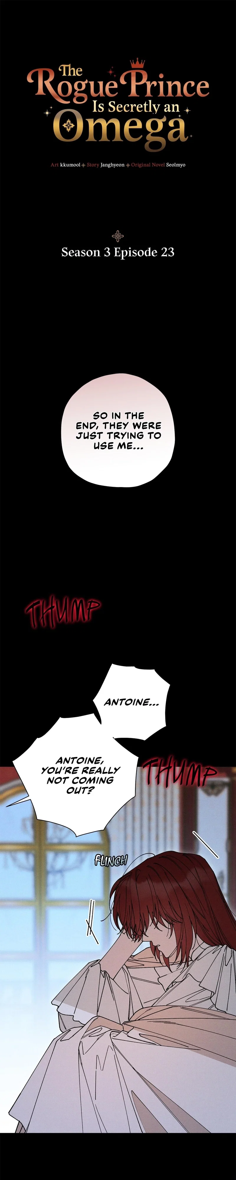 The Rogue Prince Is Secretly an Omega Chapter 88 - Page 1